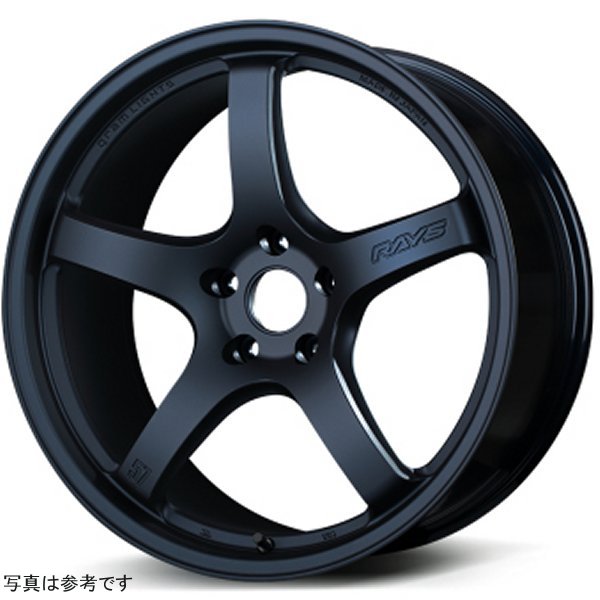 57CR Overseas Limited 18X8.5 +45 5-100 Admiral Blue
