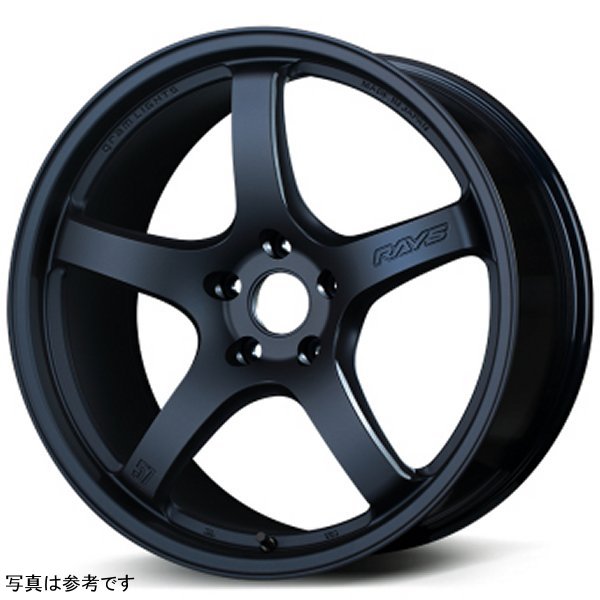 57CR Overseas Limited 18X9.5 +38 5-114.3 Admiral Blue