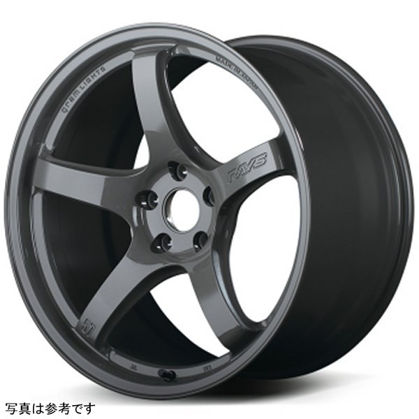 57CR 18x9.5 +38 5-114.3 Glossy Gray Wheel