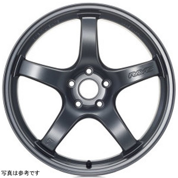 57CR 18x9.5 +38 5x114.3 Gun Blue 2 Wheel