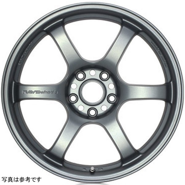 57DR 19x8.5 +35 5-114.3 Gunblue 2 Wheel (Minimun Order Qty 20)