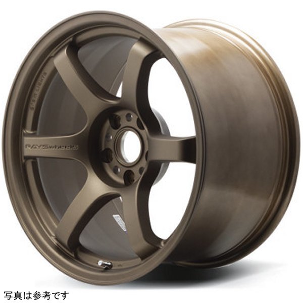 57DR 19x9.5 +45 5-120 Bronze 2 Wheel (Min Order Qty 20)