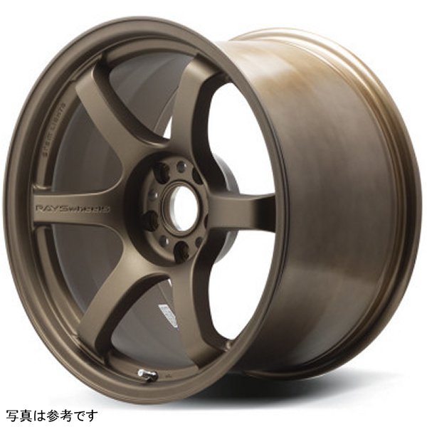 57DR 19x10.5 +35 5-112 Bronze 2 Wheel