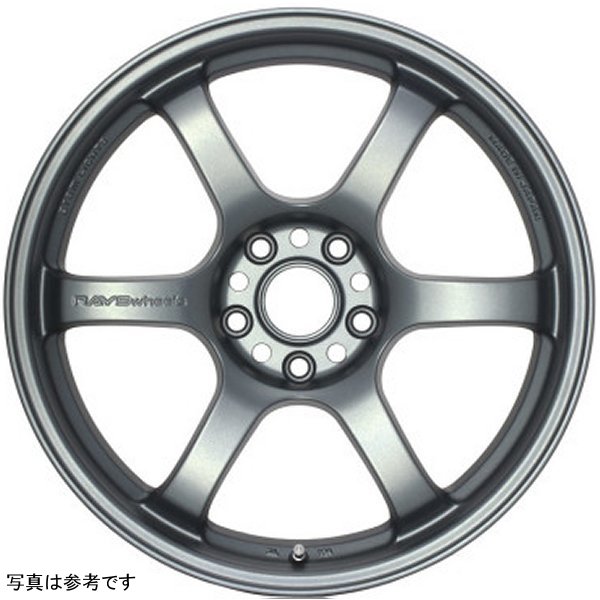 57DR 18x10.5 +12 5-114.3 Gun Blue 2 Wheel