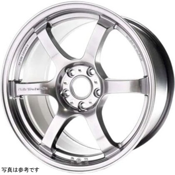 57DR 15x8 / +35mm / 4-100 Grace Silver Wheel