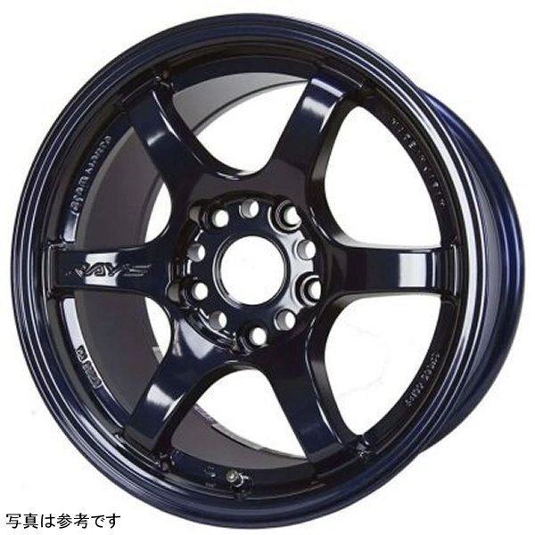 57DR 15x8.0 +35 5-114.3 Dark Blue Wheel