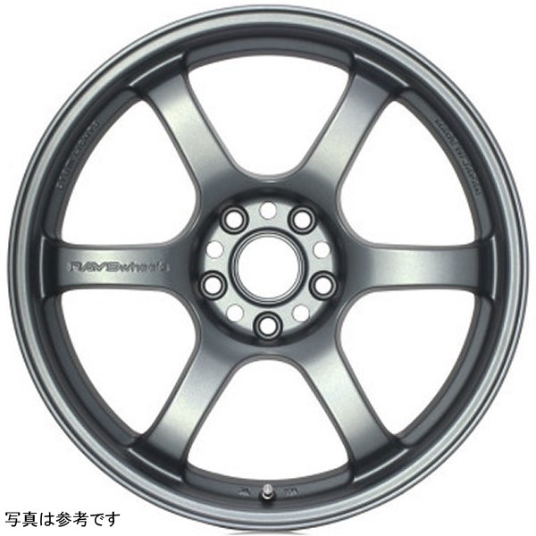 57DR 17x9.0 +22 5-114.3 Gun Blue 2 Wheel