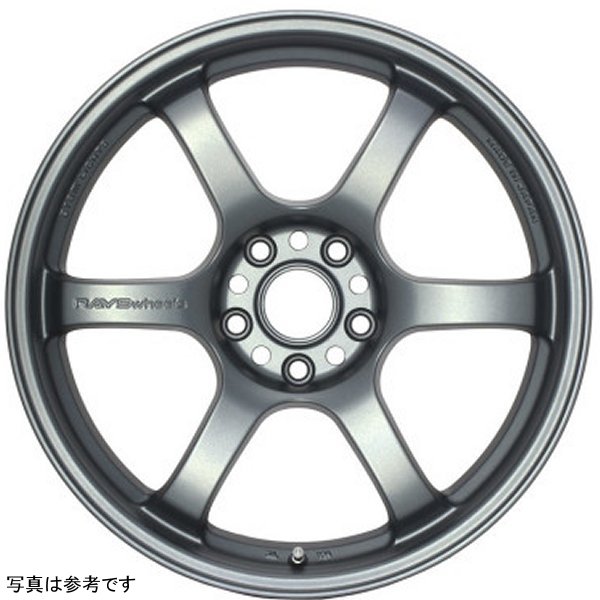 57DR 17x9.0 +38 5-114.3 Gun Blue 2 Wheel