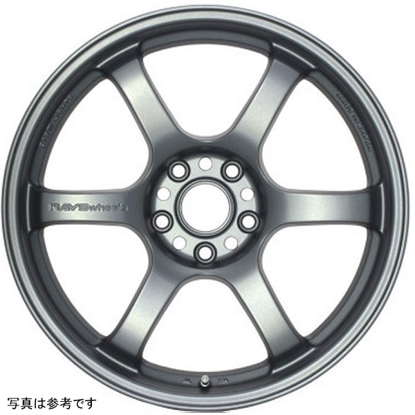 57DR 18x9.5 +12 5-114.3 Gun Blue 2 Wheel