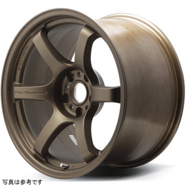 57DR 18x9.5 +22 5-114.3 Bronze 2 Wheel