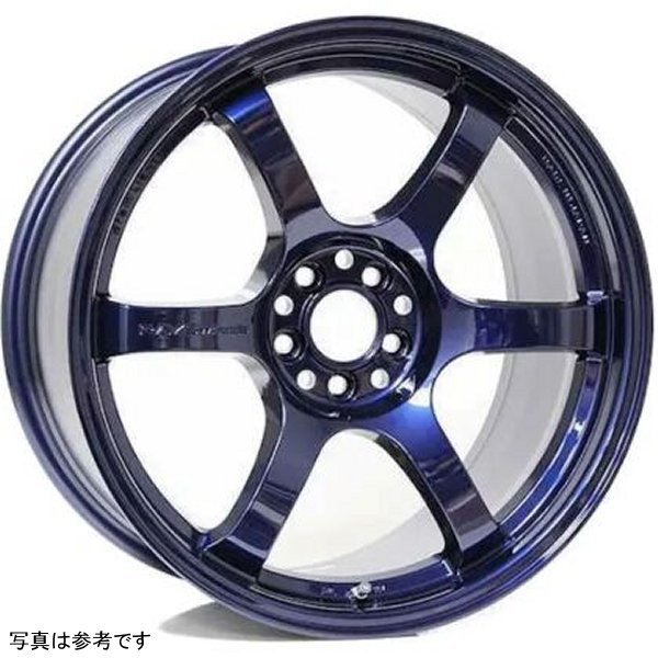 57DR 18x9.5 +38 5-100 Eternal Blue Pearl Wheel (Min Order Qty 20)