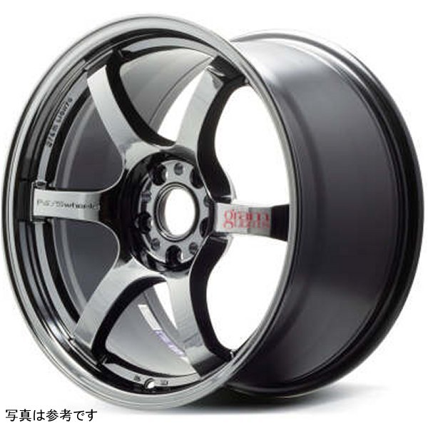 57DR 18X9.5 +38 5-114.3 RBC Wheel (Special Order/Min Order Qty 20)