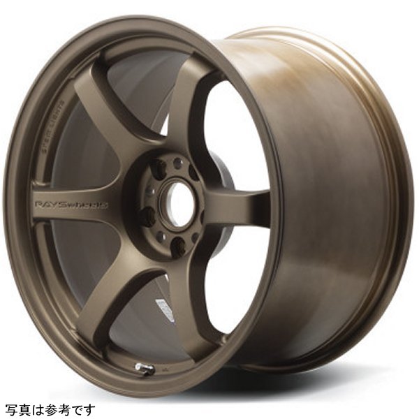 57DR 18x9.5 +38 5-114.3 Bronze2 Wheel
