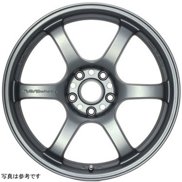 57DR 18x9.5 +38 5-114.3 Gun Blue 2 Wheel