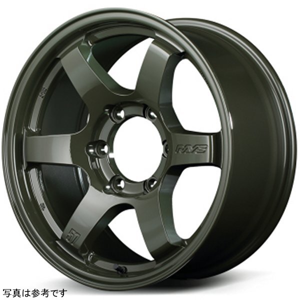 57DR-X 17X8.5 +00 6-139.7 Jungle Green
