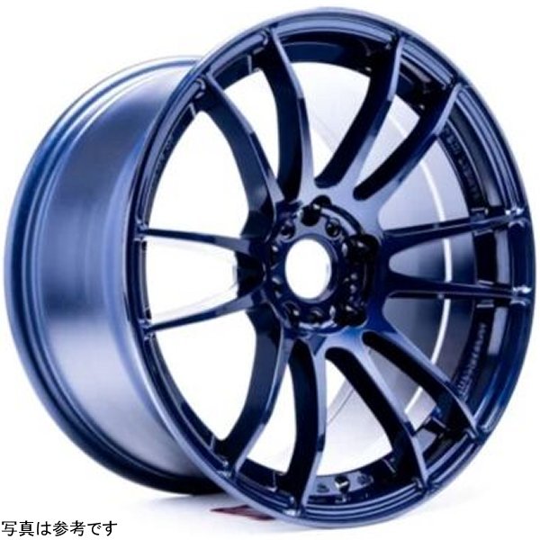57XR 18x9.5 +38 5x114.3 Eternal Blue Pearl MOQ 20 Pieces