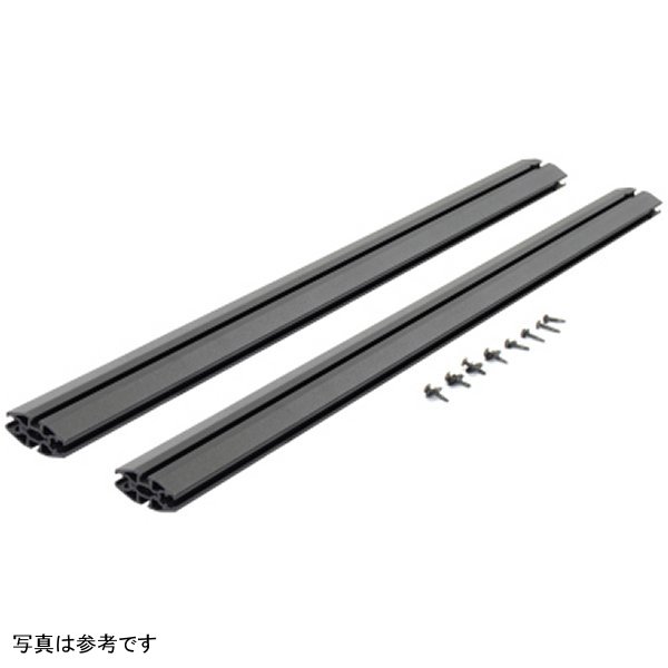 Universal XRS 49 3/4 Cross Rail Accessory Set - Tex. Black