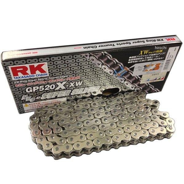 RKエキセル GP520X-XW-130 チェーン (130L)
