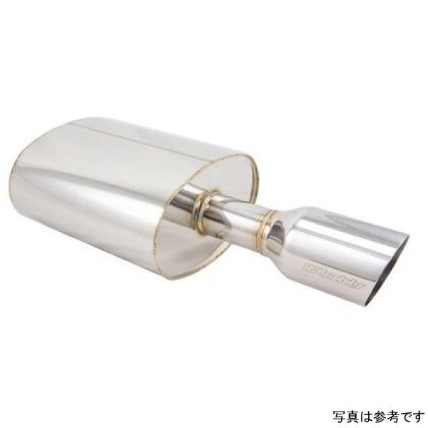 12-14 Mitsubishi Lancer GT Supreme Exhaust