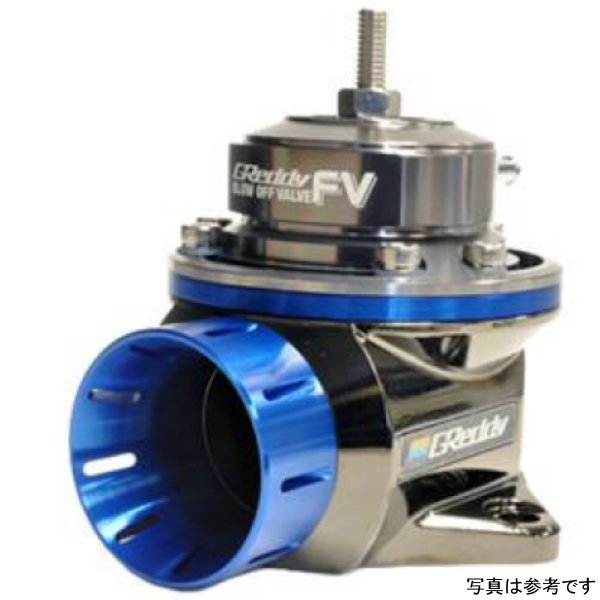 Blow Off Valve (Type FV/RZ/RS) Recirculation Hose Attachment - 34mm