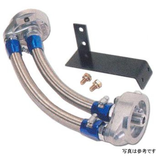 93-97 Toyota Supra 2JZ-GTE Oil Filter Relocation Kit