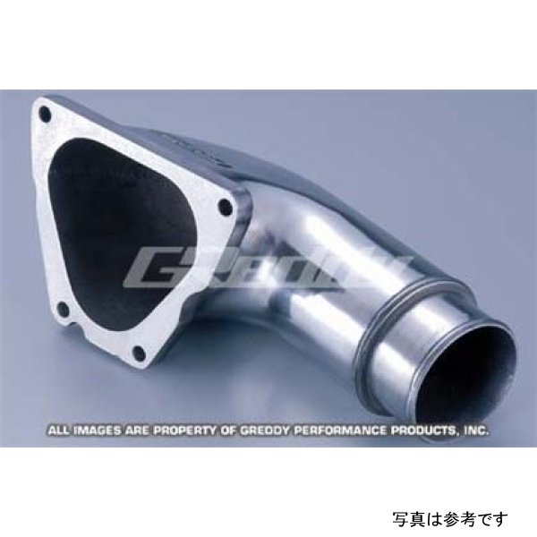 93-96 Mazda RX7 1 Piece Compression Pipe