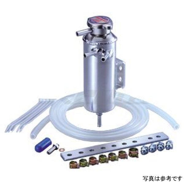 Universal Breather Tank