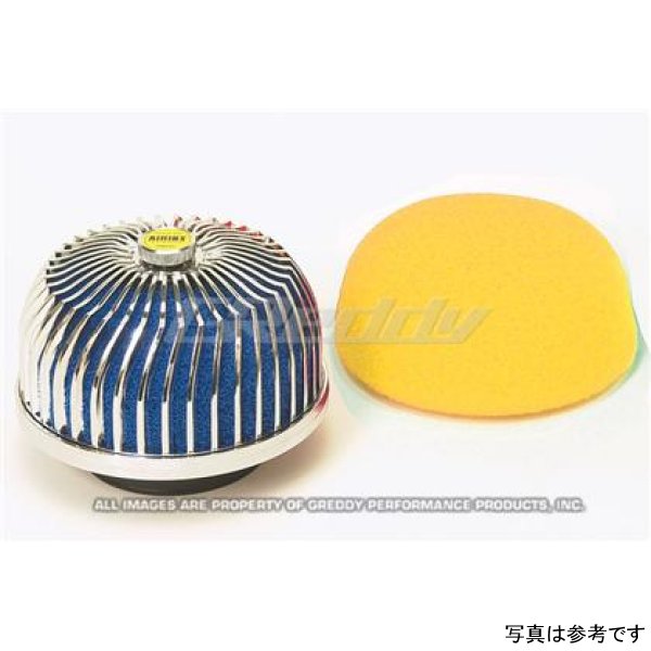 Airnx AY-MB Yellow Replacement Filter Element