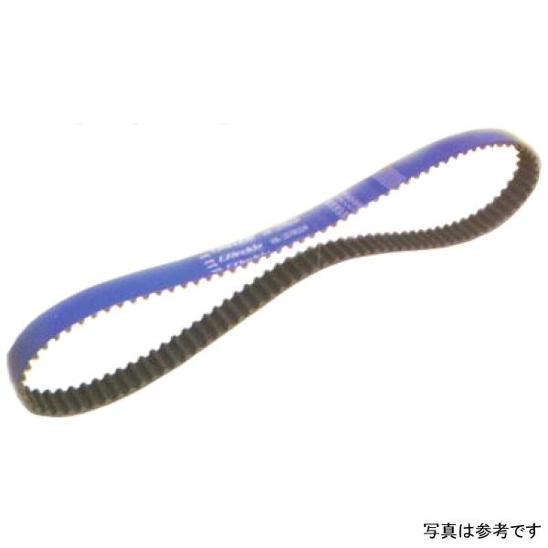 Nissan CA18DET Timing Belt