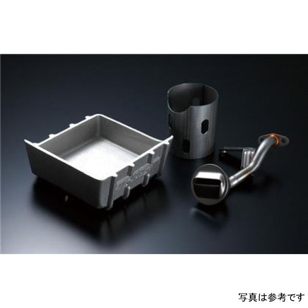 RB26 Aluminum Oil Pan