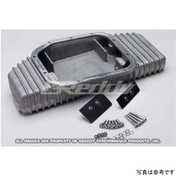 SR20DET S13/14/15 high capacity oil pan