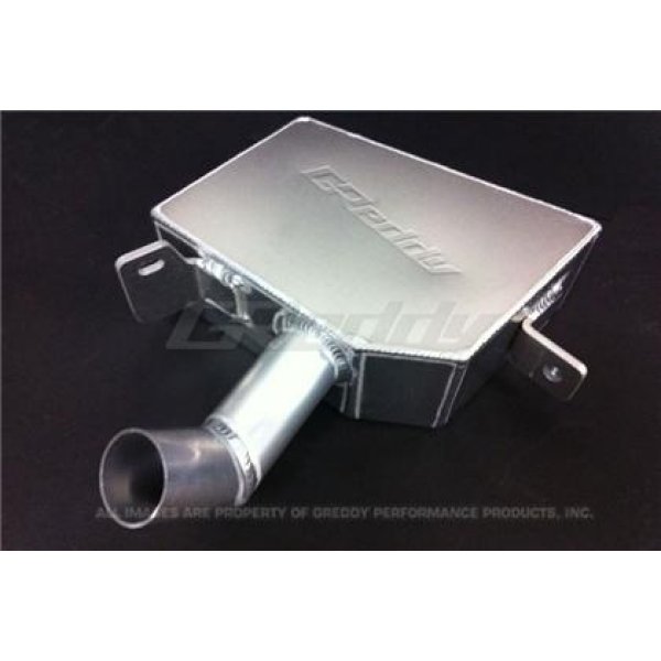 09+ Nissan GTR Optional R35 Washer Tank Replacement