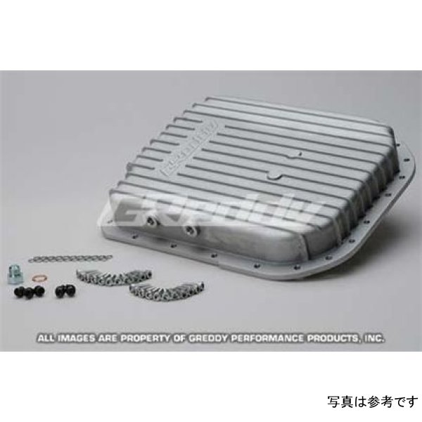 04-08 RX-8 Oil Pan