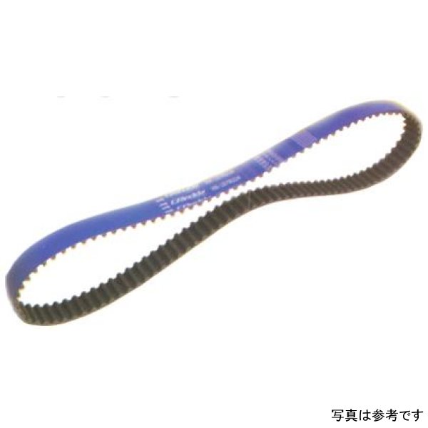 Acura B18C Integra GSR (DOHC VTEC) Timing Belt