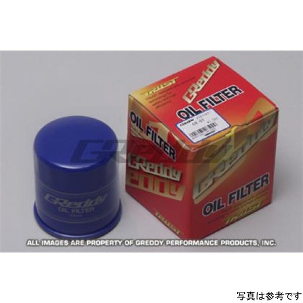 OX-03 Oil Filter - 3/4 -16UNF Inlet/ 65mm Diameter/90mm Tal