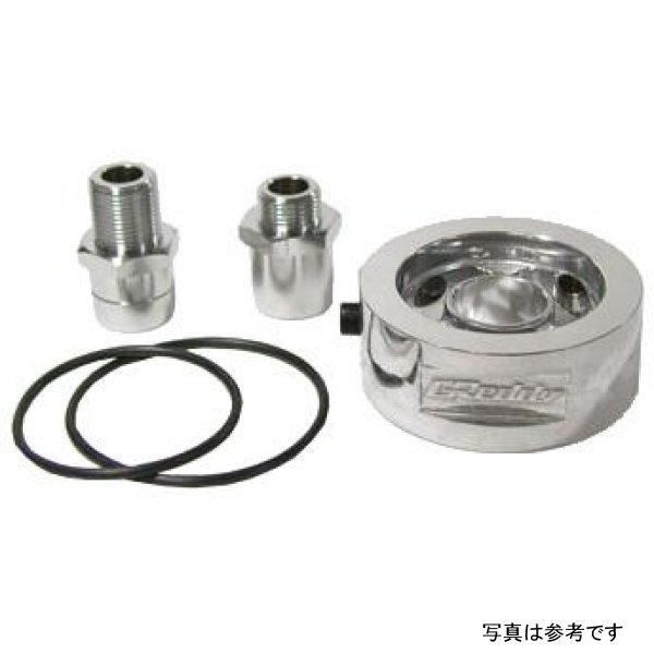 M18 Warning Oil Temp Sensor Fitting