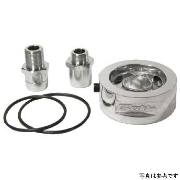 38mm Radiator Hose Temp Sender Adapter