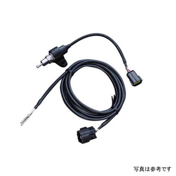 Sirius Turbo Boost Pressure Sensor & Harness Set (Sirius Vision / Meter)