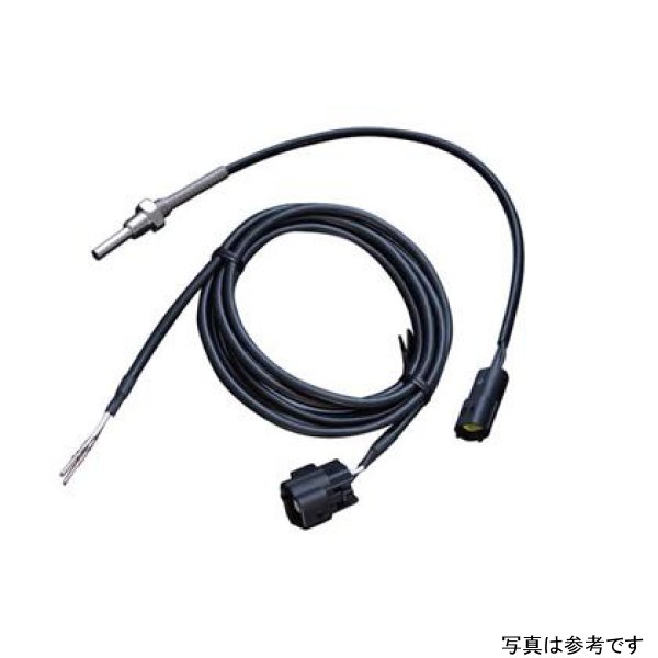 Sirius Water / Oil Temperature Sensor & Harness Set (Sirius Vision / Meter)