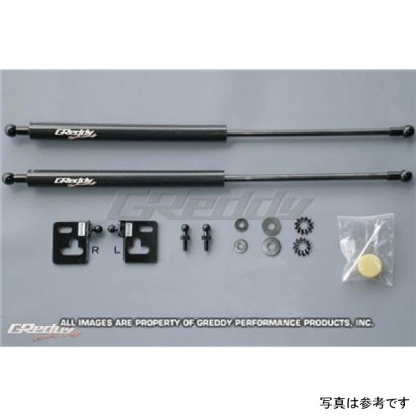05-07 Subaru WRX/STi  Engine Hood Lifter Kit (Designed for OEM weight hoods.)