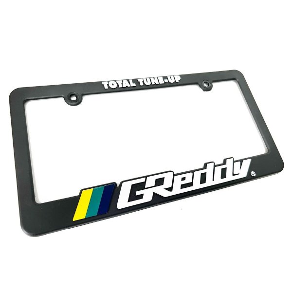 Total Tune Up License Plate Frame - 3 Color