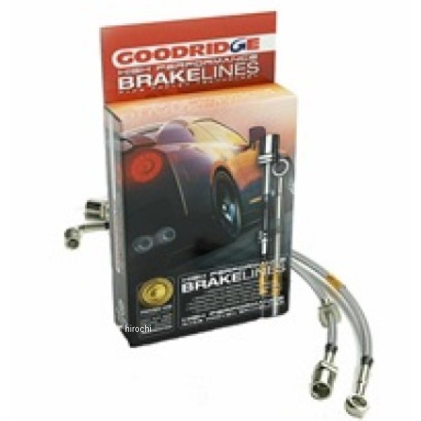 Goodridge 04年以降 ニッサン Titan VDCS Model ブレーキライン
