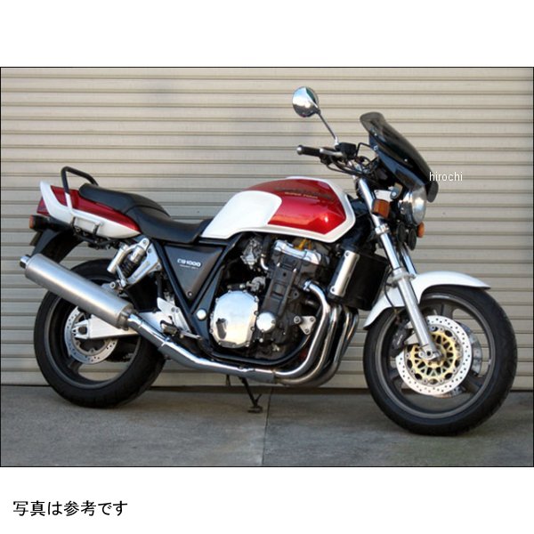 ガイラシールド Sサイズ スモーク CB1000SF