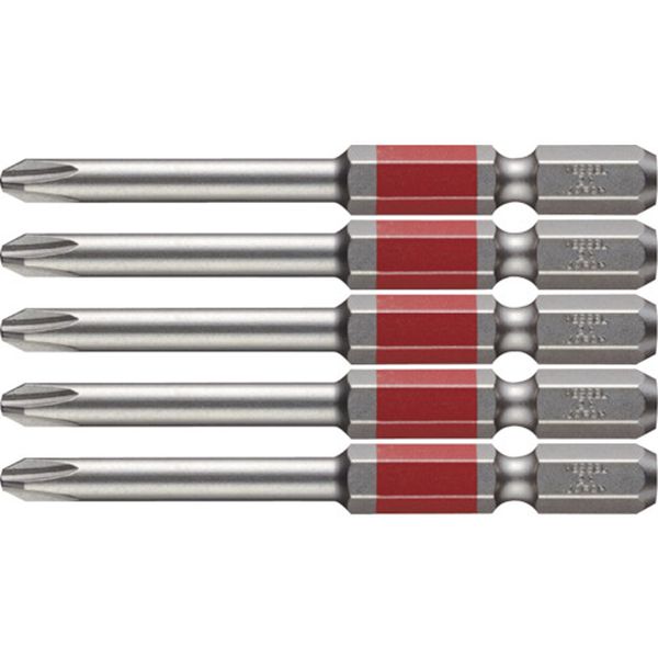 剛彩ビット 5本組 (片頭) ＋2×65mm