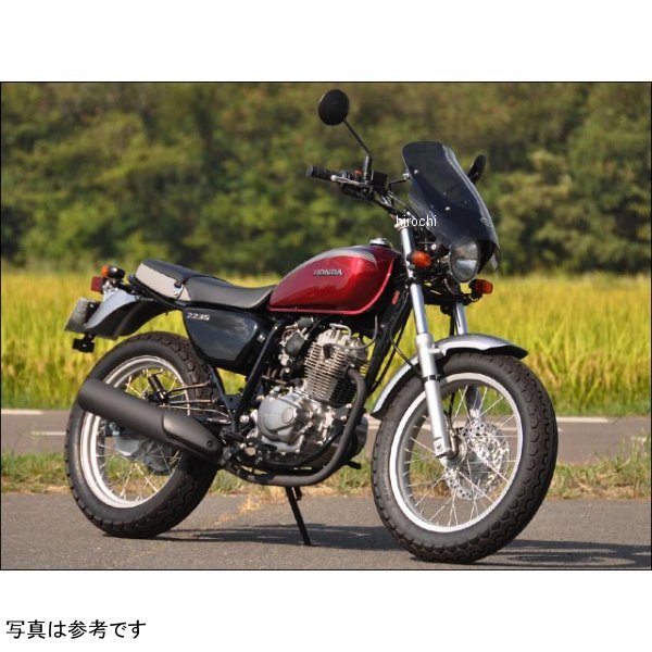 ガイラシールド Mサイズ スモーク CB223S