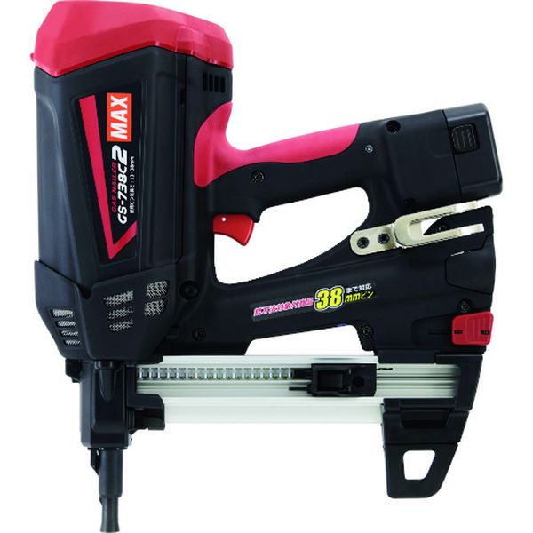 ガス式鋲打機ガスネイラ