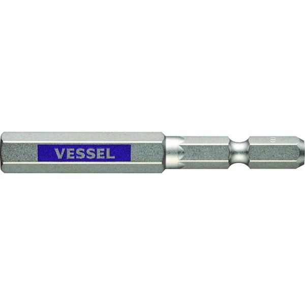 剛彩ビット (片頭ヘックス) 対辺8×65mm