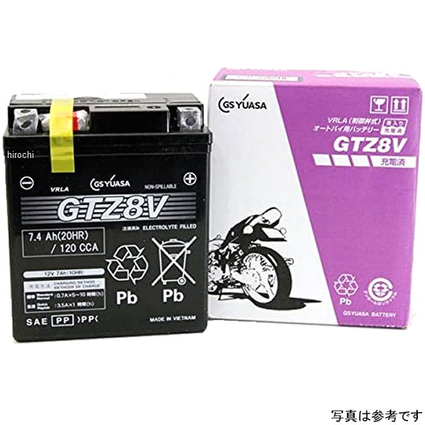 MFバッテリー 制御弁型 12V (液入り充電済)