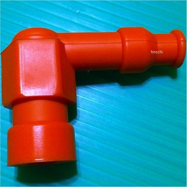 Hクラフト シリコンカラープラグキャップ(レジスターレス) オレンジ 250SS