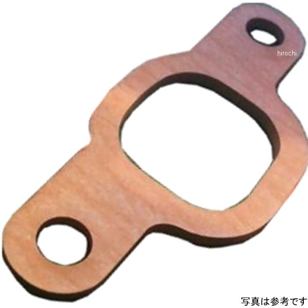 Hクラフト ヒートインシュレーター3枚セット KH/SS